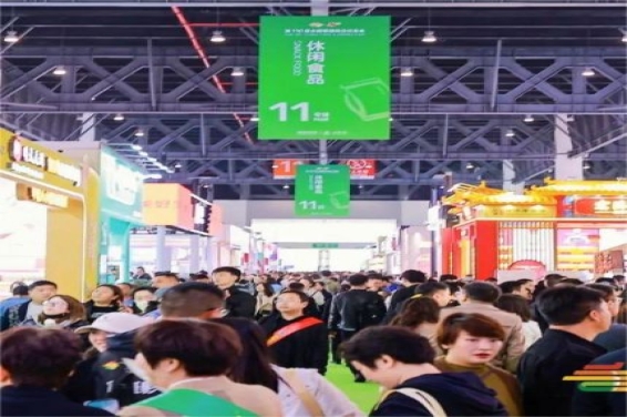 新闻资讯