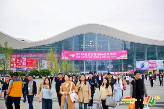 新闻资讯