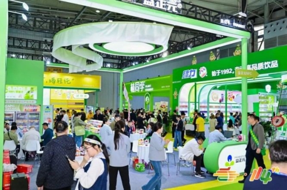 新闻资讯