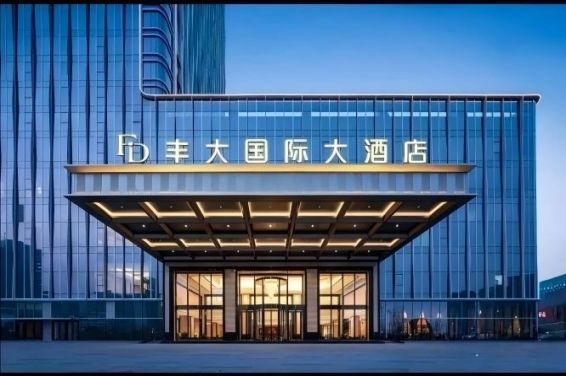 新闻资讯