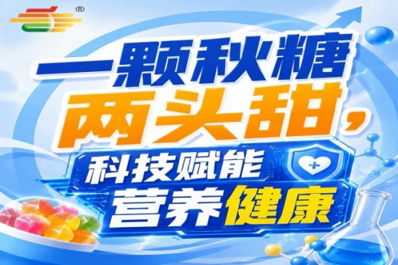 新闻资讯