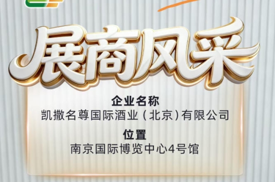 新闻资讯