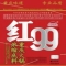 2025南京糖酒会【网站】2025第113届秋季糖酒会-2025年南京秋季全国糖酒会