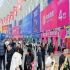 双通道并行｜2026南京秋糖包装设计企业线上线下展位预定渠道全解析  