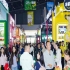 绿色农业企业2026南京秋糖标准展位品鉴区与展示区如何高效利用空间
