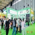 2026南京秋糖Z世代酒水消费占比突破45%｜62%愿为新奇口味买单