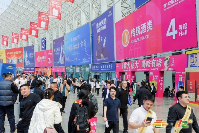 三大亮点抢先看：2026成都春糖重塑行业格局