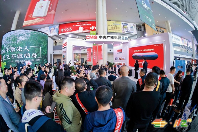 Z世代新消费，2026春糖解码年轻市场新密码