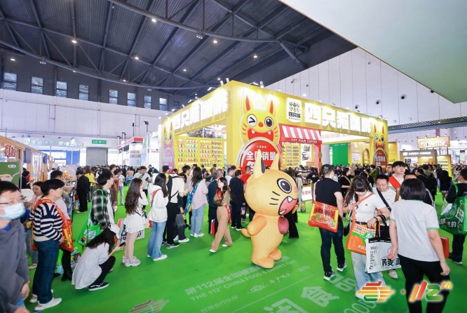 新式酒饮正当时，2026春糖成潮流产品*平