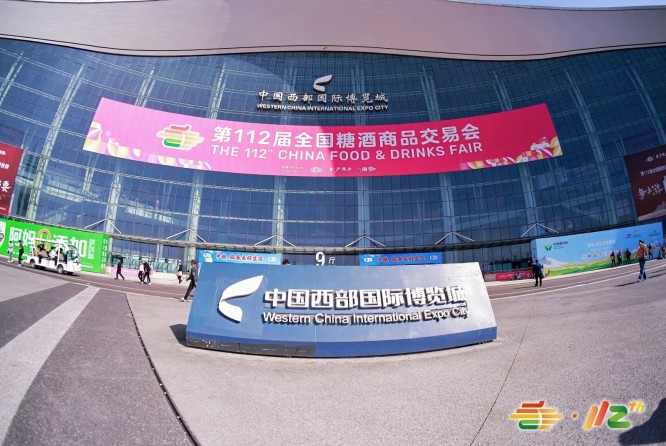 定制化新趋势，2026春糖满足个性化消费需求