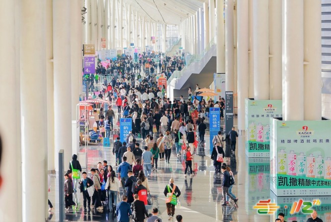 开放合作共赢，2026春糖构建行业发展共同体