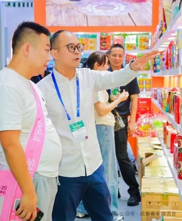 手慢无！2026春糖会“网红饮品专区”限量展位遭*