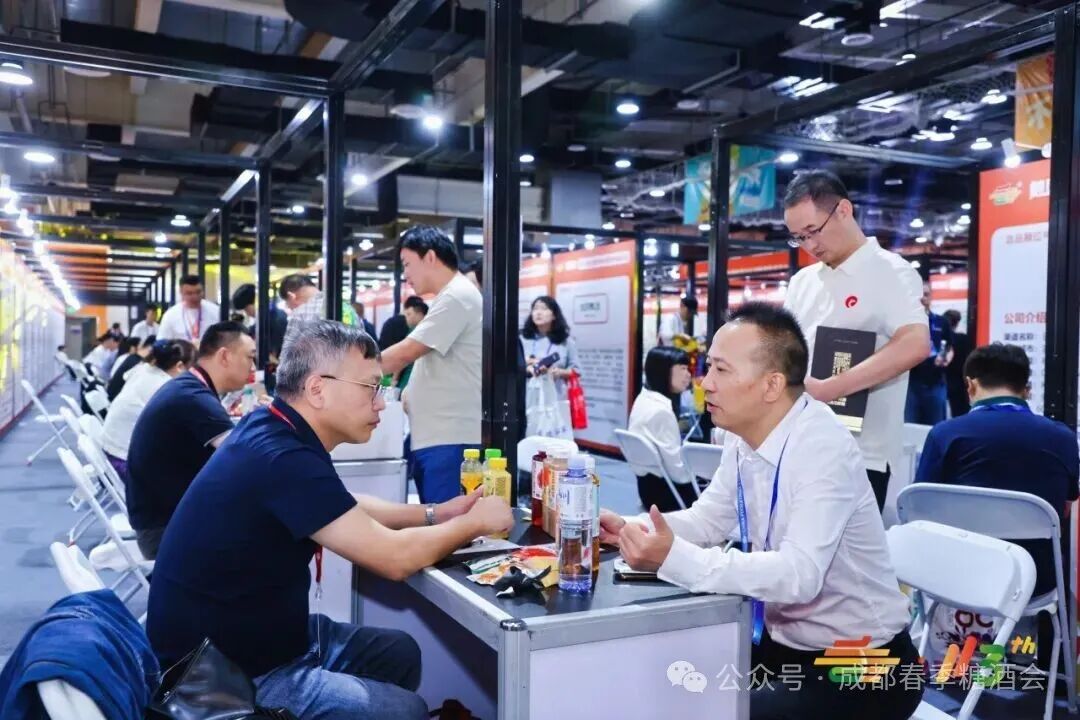 您的下一个大客户，就在春糖！第114届展会优质展位火热征订