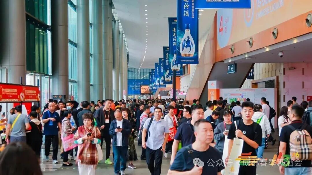 *归来！第114届成都春糖黄金展位*招商盛大开启