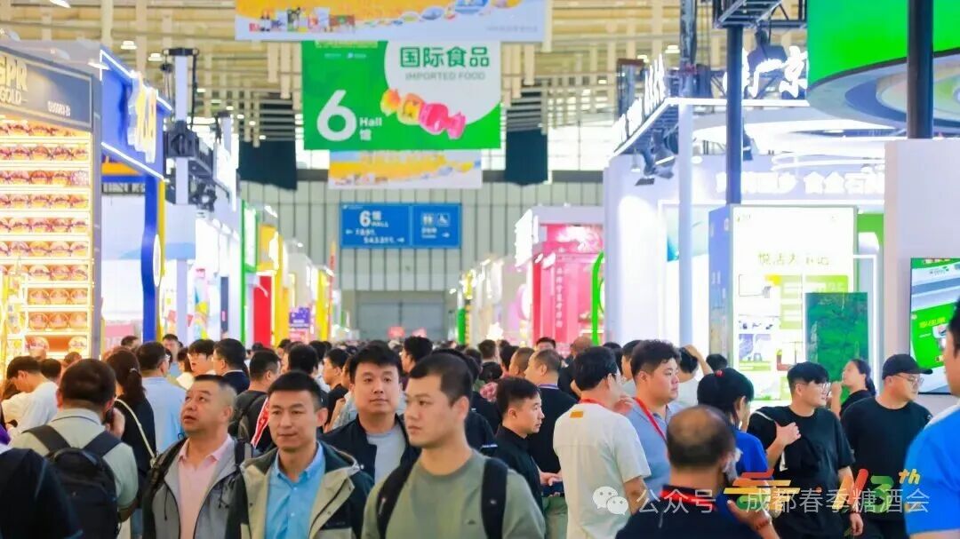 距春糖开幕仅XX天，优质展位分秒递减，速来锁定