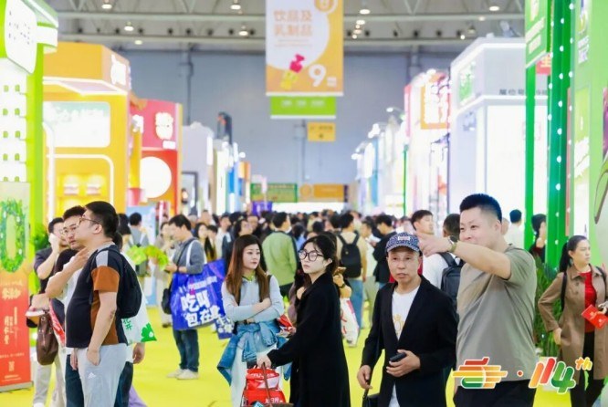 2026第115届南京秋季全国糖酒会：聚势金陵，共启酒类食品行业新篇章