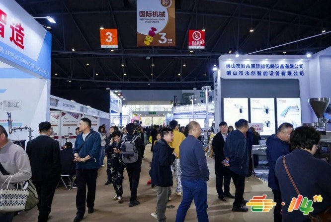 优选参展位置 扩大招商成果 精酿啤酒厂商南京秋糖展位报名指南