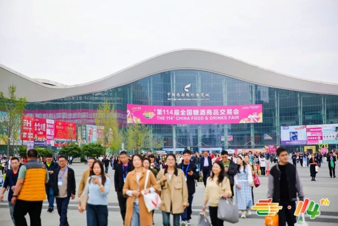 烘焙类企业参展2026南京秋糖展位需要哪些资质要求？
