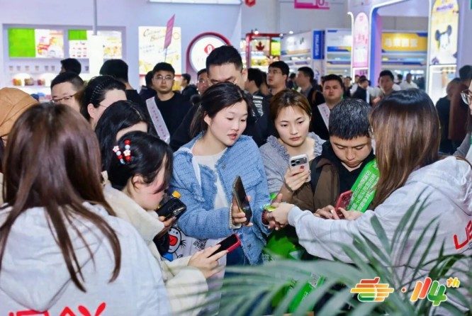 冲调饮品企业2026南京秋糖参展报名指南技巧