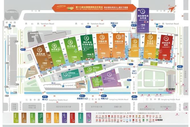 *参展新手展商实用全指南 | 2026第115届南京秋糖资质与报名
