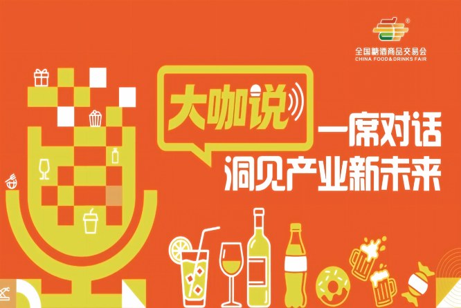 微信图片_2026-08-18_093650_885(1).jpg