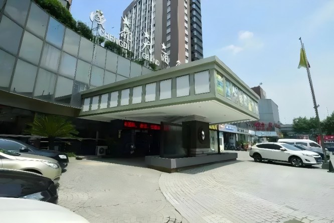 成都大酒店2027第116届成都春季糖酒会火车北站饮品核心酒店展位预订